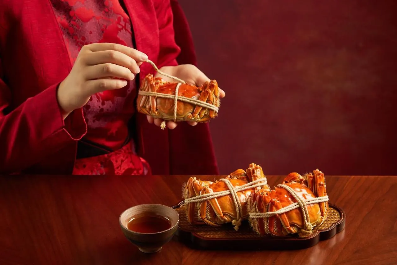 Hotel Shangri-La Yuanqu, Suzhou Suzhou